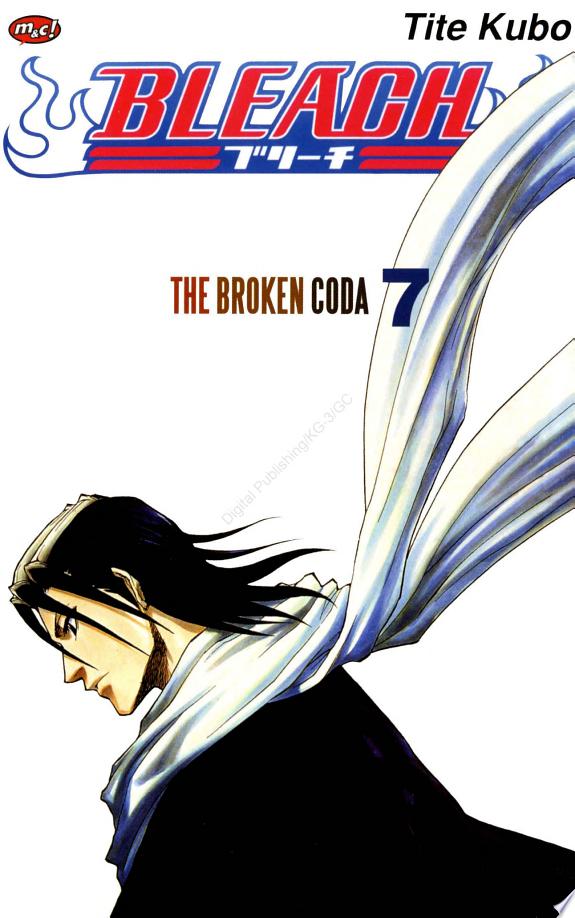 BLEACH 07