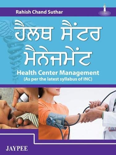 Health Centre Management-zoom-