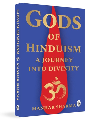 Gods of Hinduism