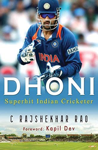 Dhoni-zoom-