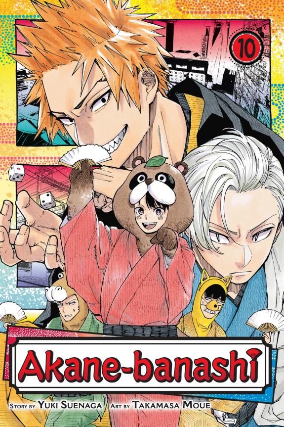 AKANE-BANASHI, VOL. 10