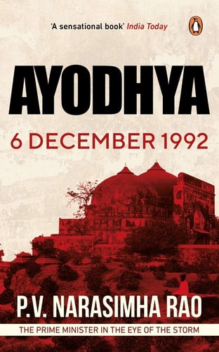 Ayodhya-zoom-1