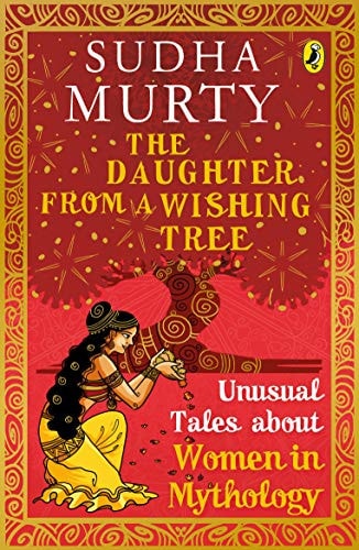 The Daughter from a Wishing Tree Unusual Tales about Women in Mythology-zoom-1
