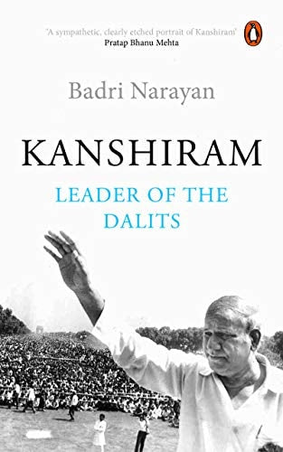 Kanshiram-1