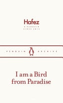 I Am a Bird from Paradise-1
