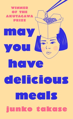 May You Have Delicious Meals-zoom-