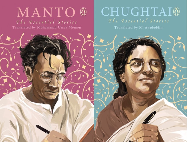 Chughtai The Essential Stories