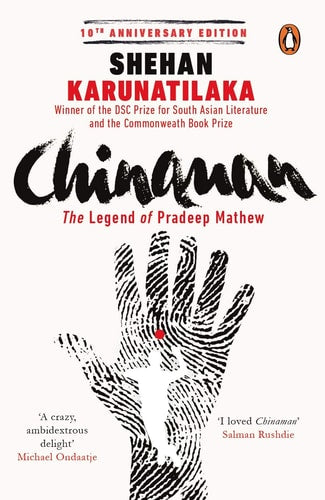 Chinaman The Legend of Pradeep Mathew
