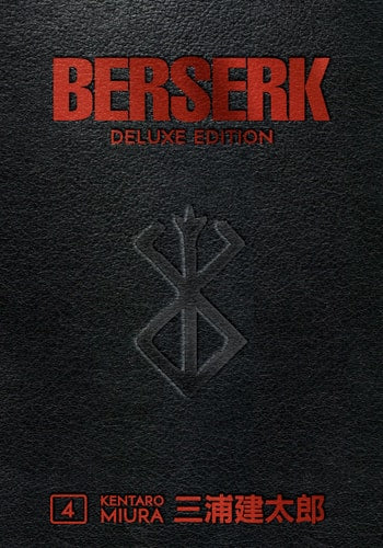 Berserk Deluxe Volume 4-zoom-