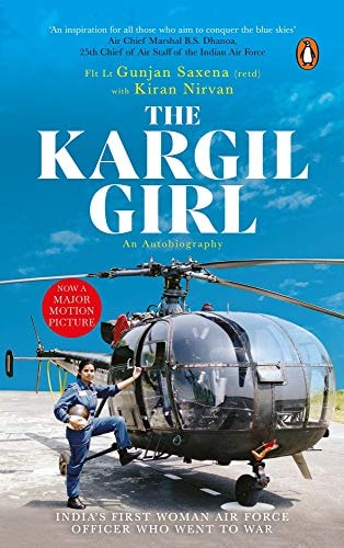 The Kargil Girl An Autobiography-1
