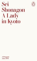 A Lady in Kyoto-zoom-1
