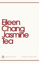 Jasmine Tea-zoom-1