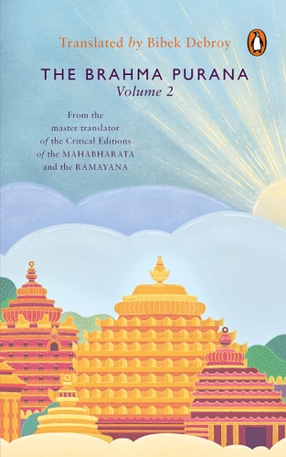 The Brahma Purana