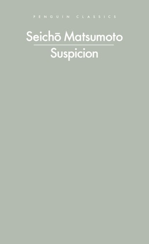Suspicion-zoom-