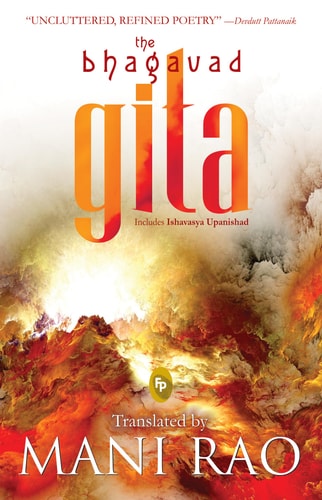 The Bhagavad Gita the Song of the God