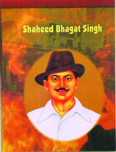 Shaheed Bhagat Singh-1