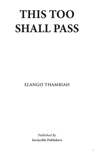 This too shall pass