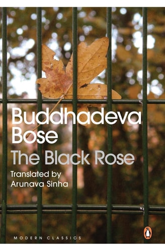The Black Rose-zoom-1