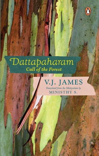 Dattapaharam Call of the Forest-1