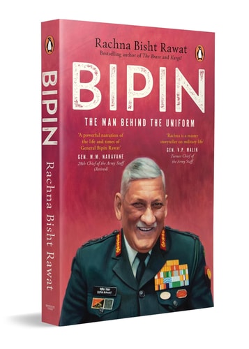 Bipin The Man Behind the Uniform