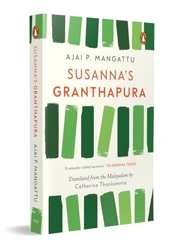 Susanna's Granthapura-zoom-