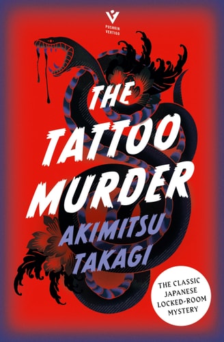 The Tattoo Murder-zoom-