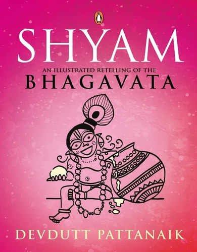 Shyam An Illustrated Retelling of the Bhagavata