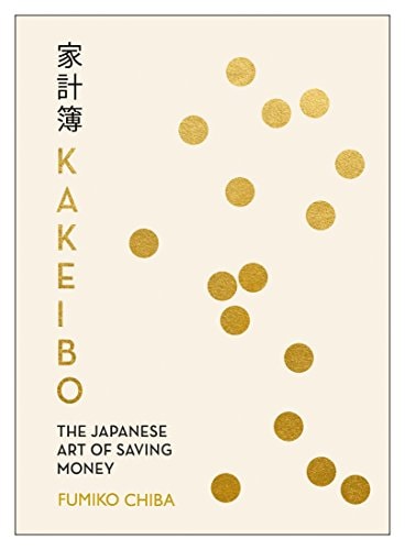 Kakeibo The Japanese Art of Saving Money-zoom-