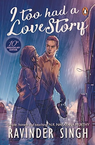 I Too Had a Love Story-zoom-1