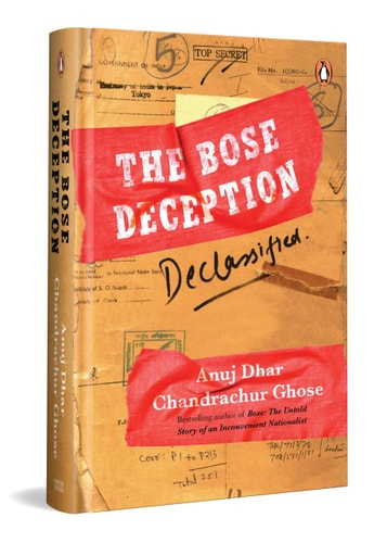 The Bose Deception Declassified