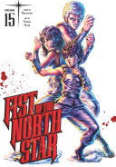 FIST OF NORTH STAR VOL. 15