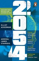 2054 A Novel-zoom-