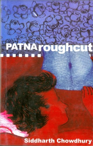 PATNA ROUGHCUT.