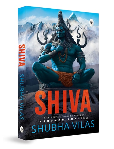 Shiva-zoom-