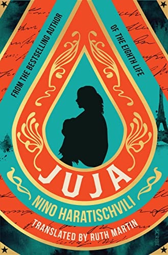 Juja-zoom-1
