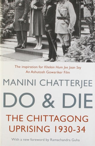 Do & Die