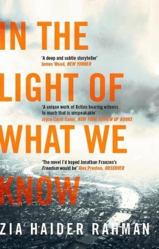 In the Light of what We Know