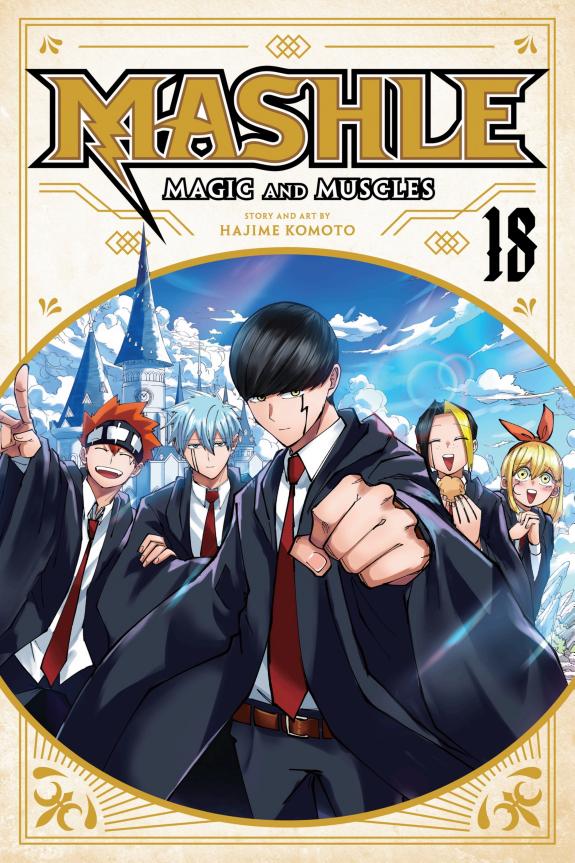 MASHLE: MAGIC AND MUSCLES, VOL. 18