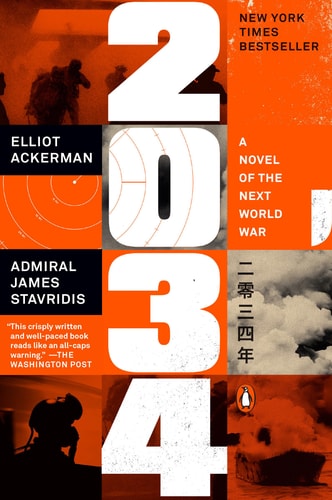 2034 A Novel of the Next World War-zoom-1