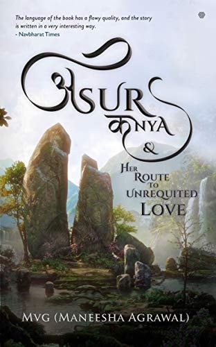 Asur Kanya & Her Route To Unrequited Love-zoom-1