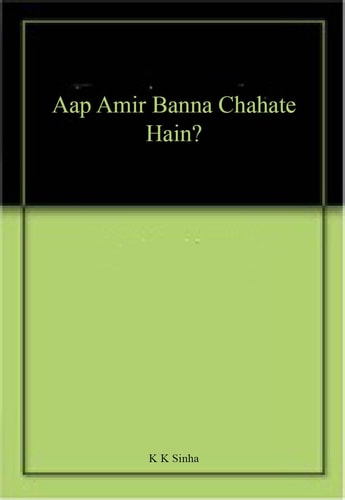 Aap Amir Banna Chahate Hain?-zoom-