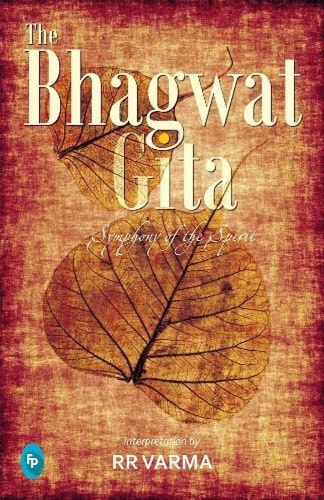 The Bhagwat Gita-zoom-1