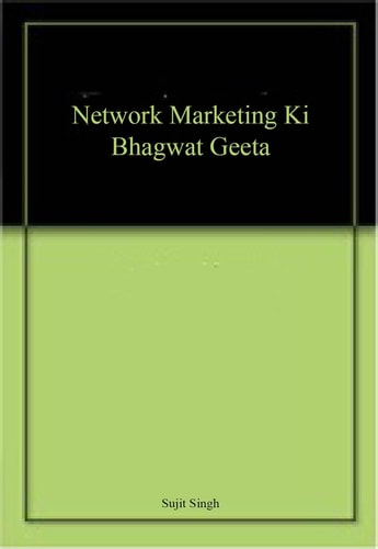 Network Marketing Ki Bhagwat Geeta-1