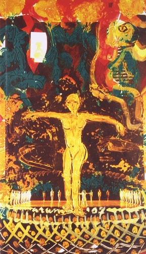 Five Plays (Bengali and English Edition)