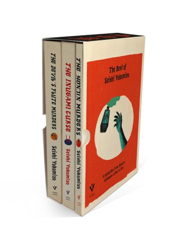 The Best of Seishi Yokomizo: A collection from Japan’s infamous crime writer (Box :1)