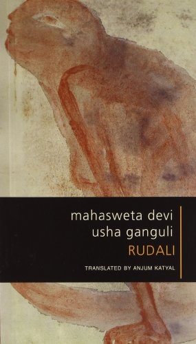 Rudali, From Fiction to Performance