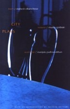 City Plays:Party, Avinash And Lights Out