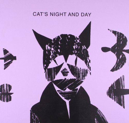 Cat'S Night And Day: