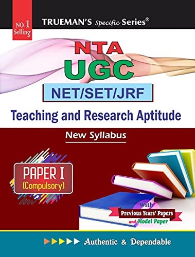 Trueman's UGC NET/SET General Paper I - Teaching & Research Aptitude 2020 Edition-1