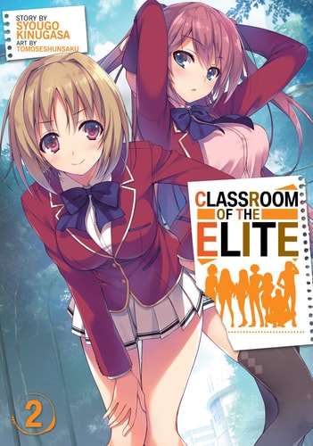 Classroom of the Elite (Light Novel) Vol. 2-zoom-